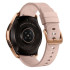 СМАРТ ЧАСЫ SAMSUNG GALAXY WATCH 42 mm ROSE GOLD в nurancell СМАРТ ЧАСЫ SAMSUNG GALAXY WATCH 42 mm ROSE GOLD