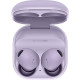 НАУШНИКИ SAMSUNG GALAXY BUDS2 Pro light VioLET