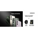 Предзаказ Samsung Galaxy S23 series (0)