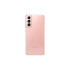 СМАРТФОН SAMSUNG GALAXY S21 8/256GB PINK (SM-G991BZIGSKZ) в nurancell СМАРТФОН SAMSUNG GALAXY S21 8/256GB PINK (SM-G991BZIGSKZ)